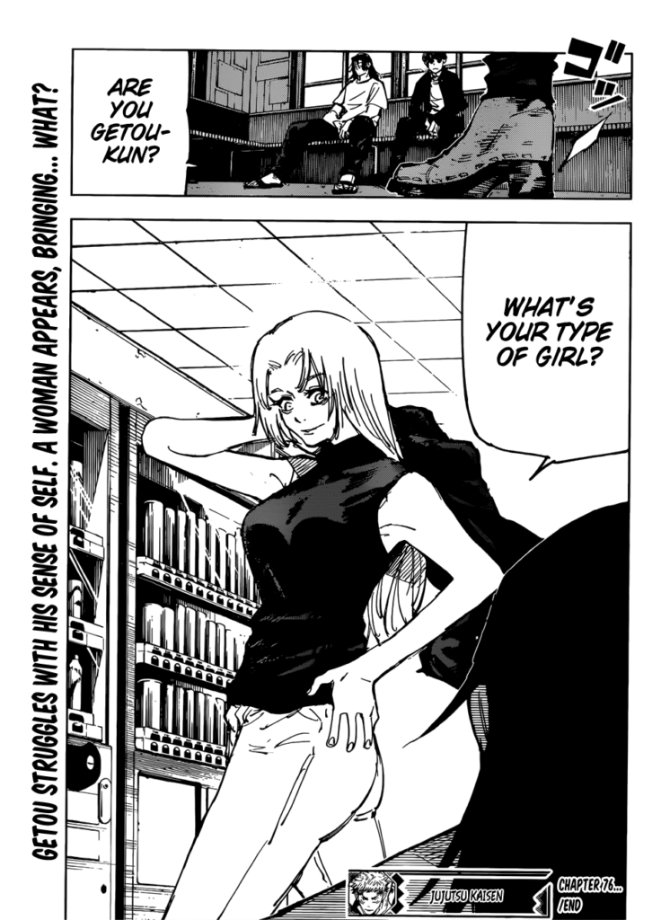 Jujutsu Kaisen