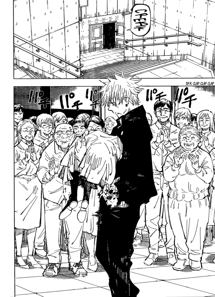 Jujutsu Kaisen