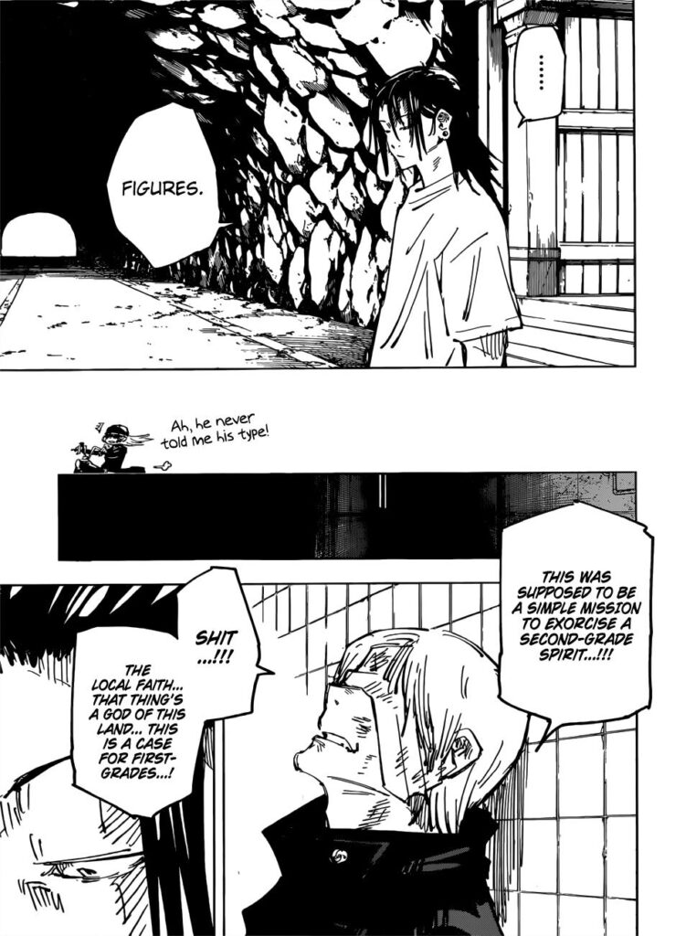Jujutsu Kaisen 
