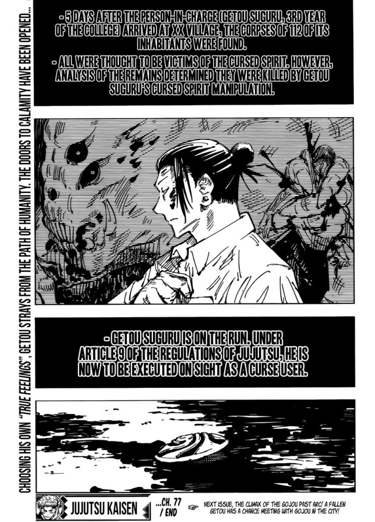 Jujutsu Kaisen 