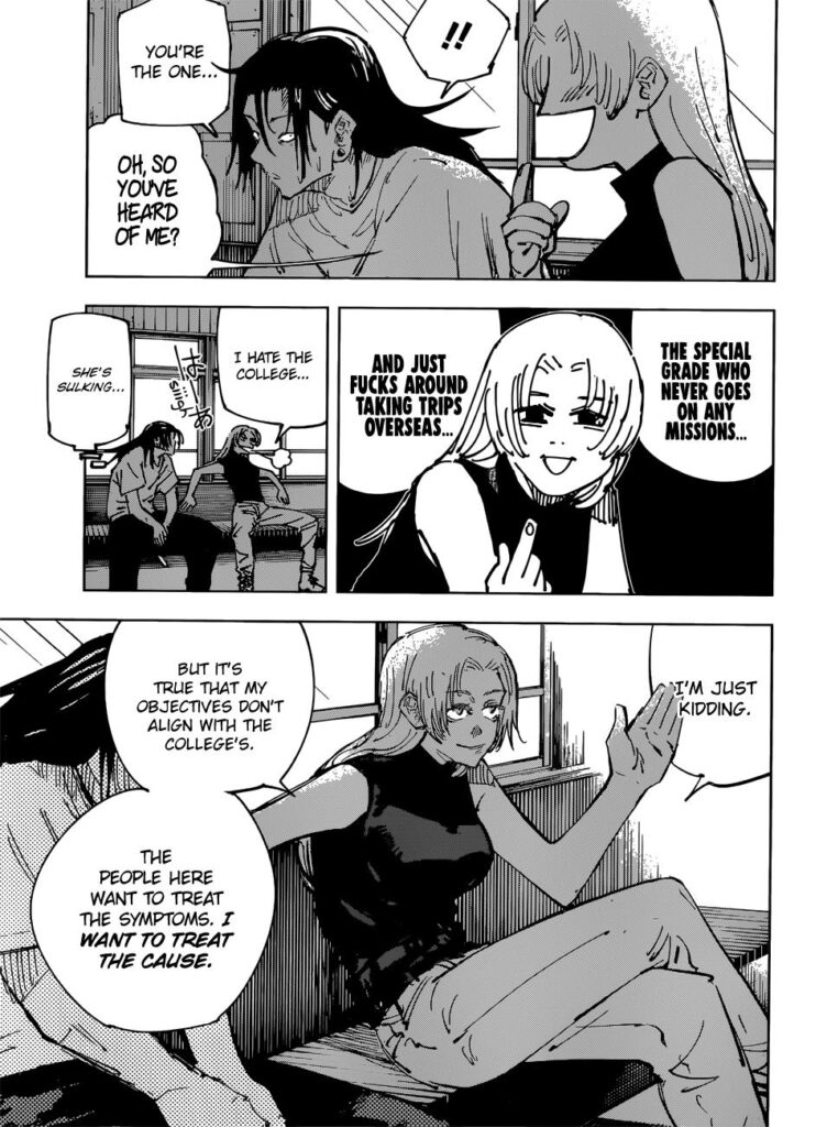 Jujutsu Kaisen 