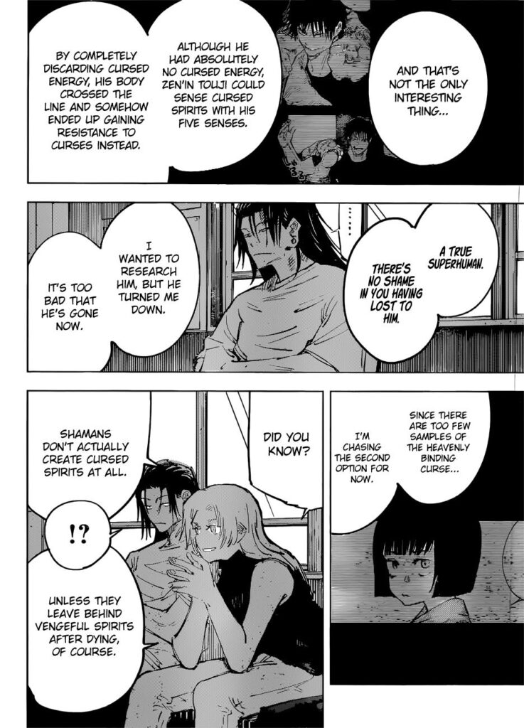Jujutsu Kaisen 