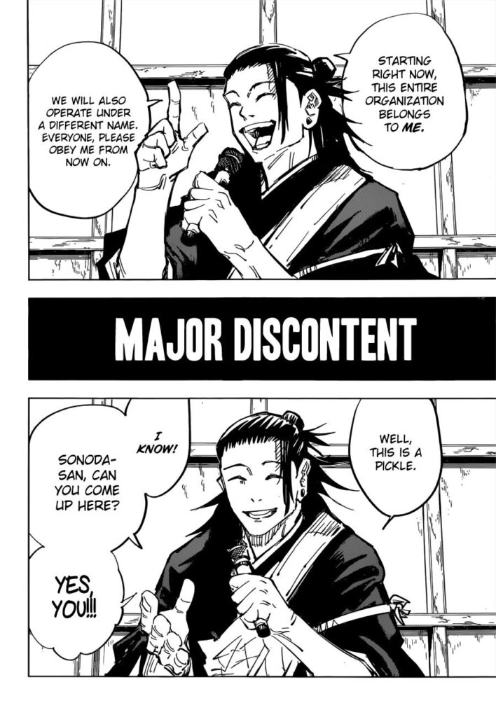 Jujutsu Kaisen