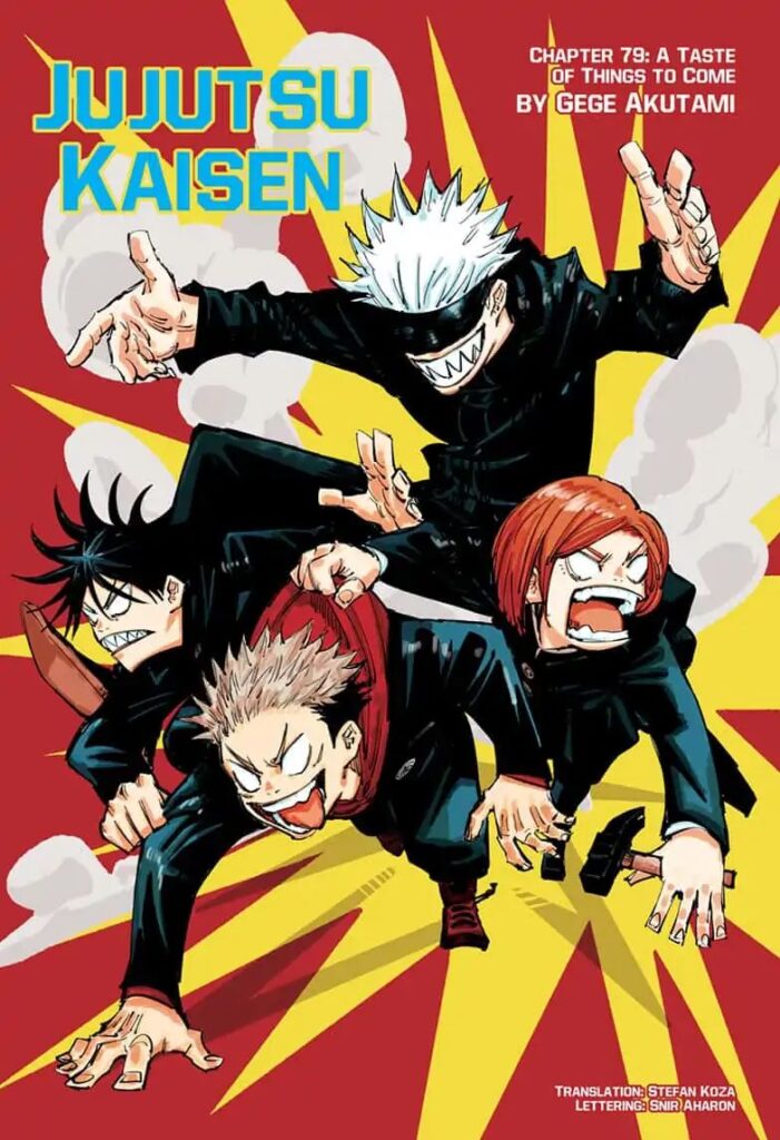 Jujutsu Kaisen