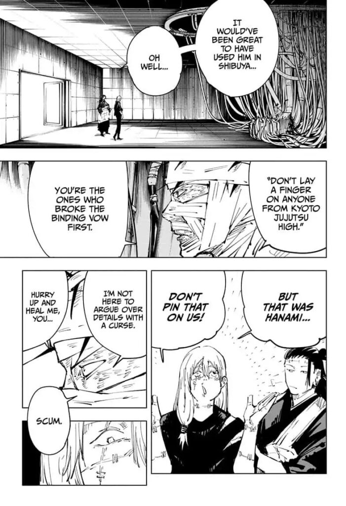 Jujutsu Kaisen