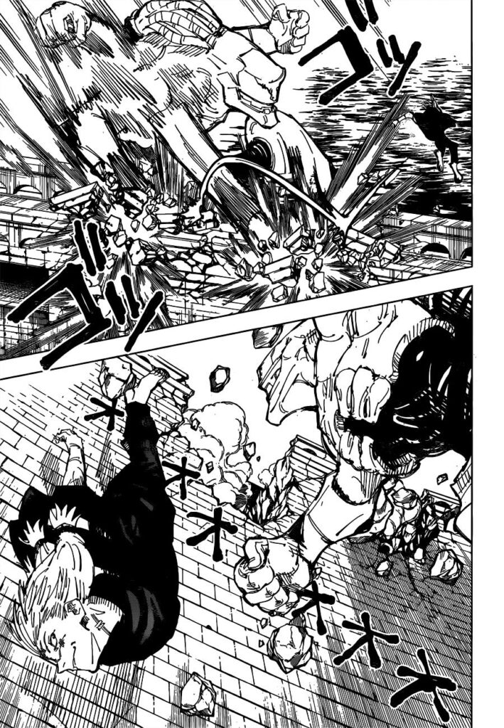 Jujutsu Kaisen 