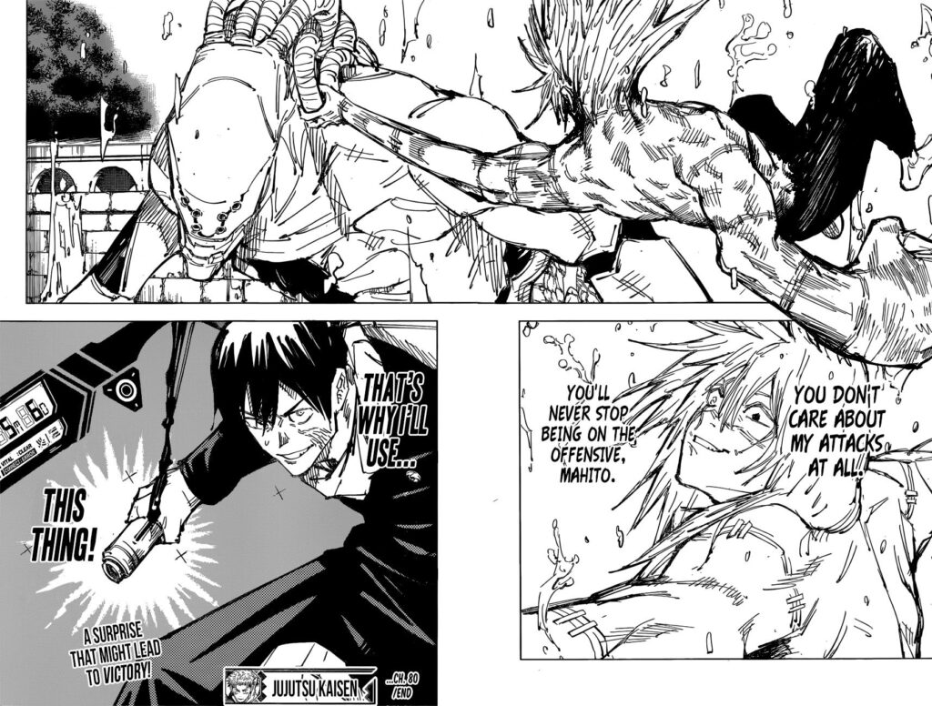Jujutsu Kaisen 