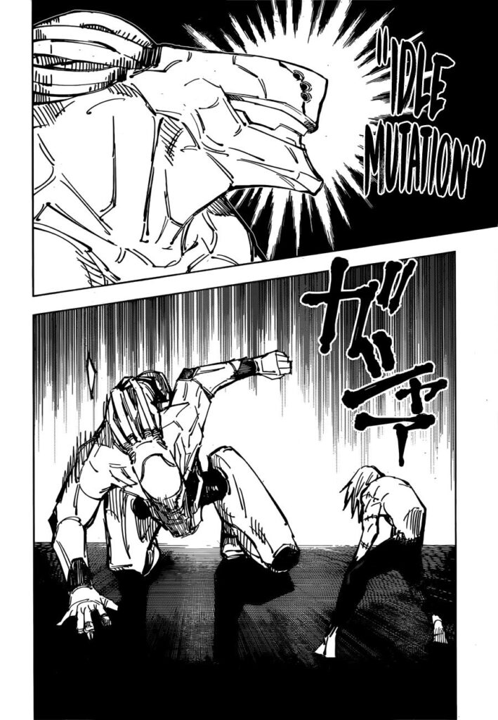 Jujutsu Kaisen 