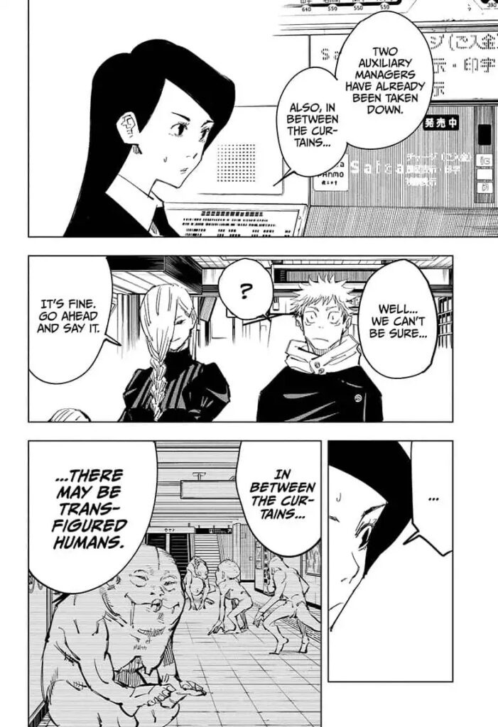 Jujutsu Kaisen