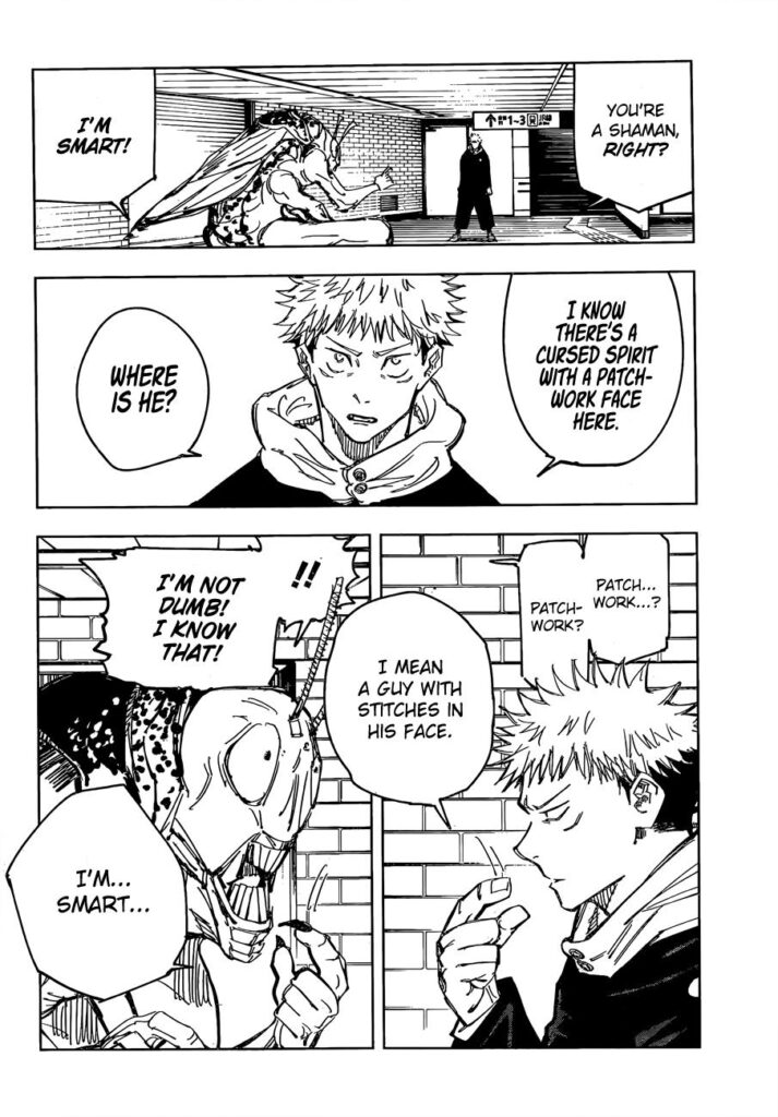 Jujutsu Kaisen 