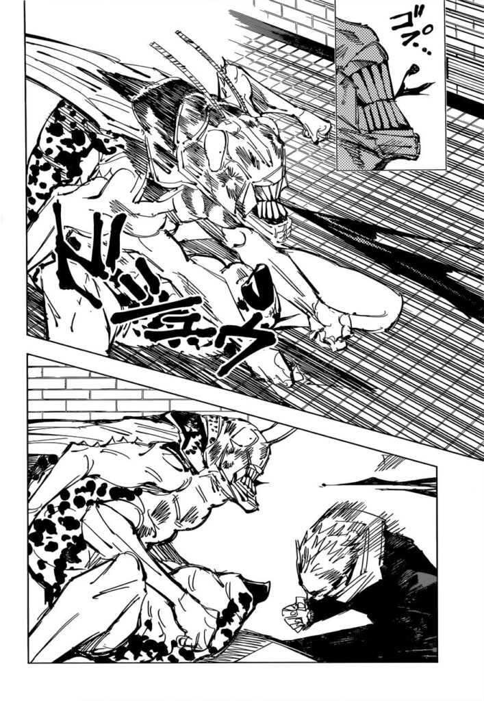 Jujutsu Kaisen