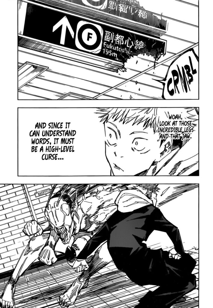 Jujutsu Kaisen