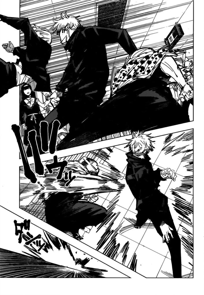 Jujutsu Kaisen