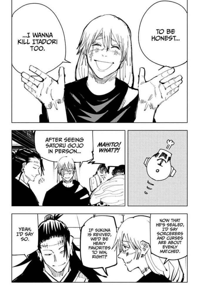 Jujutsu Kaisen 