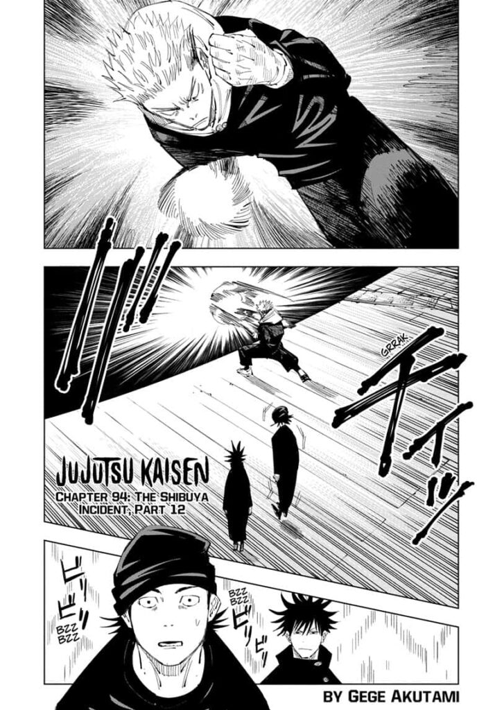 Jujutsu Kaisen