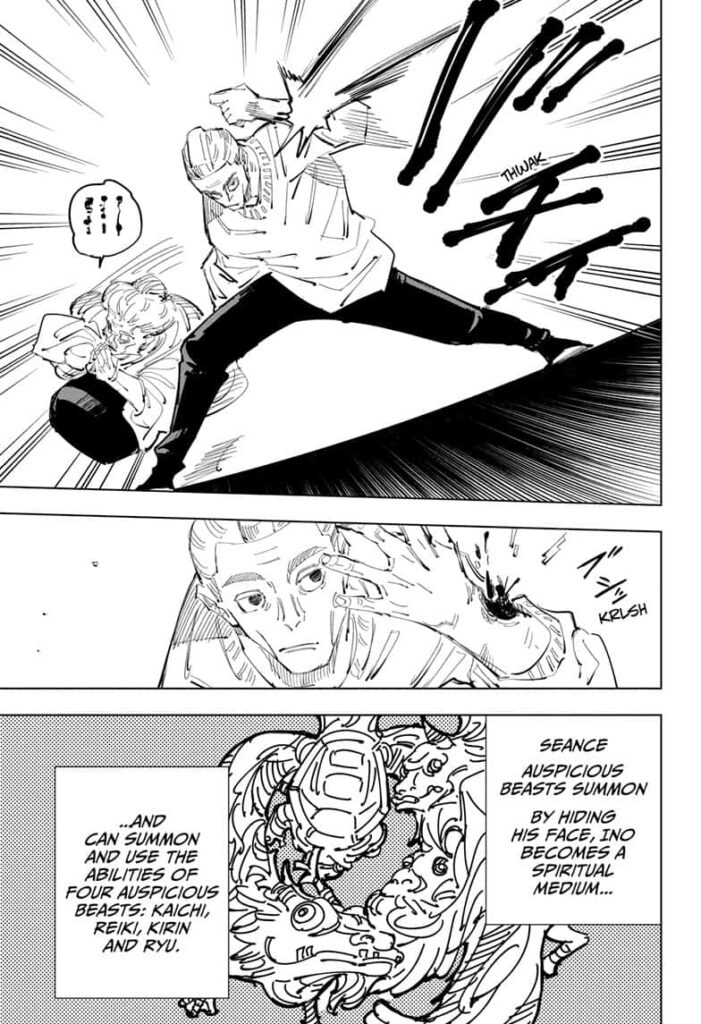 Jujutsu Kaisen