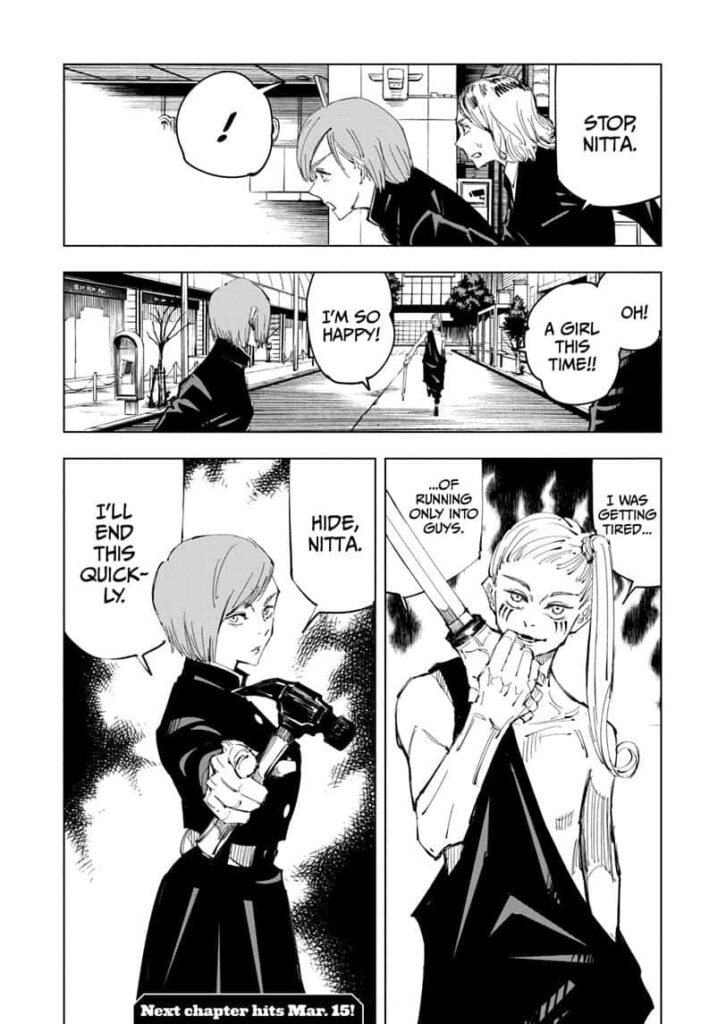 Jujutsu Kaisen