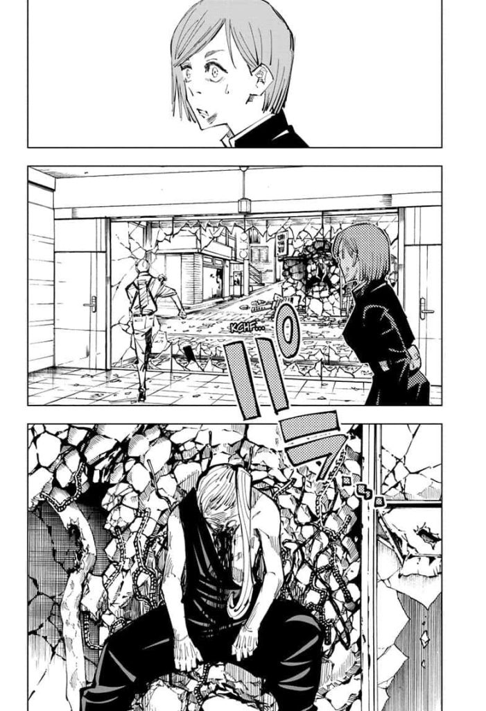 Jujutsu Kaisen 