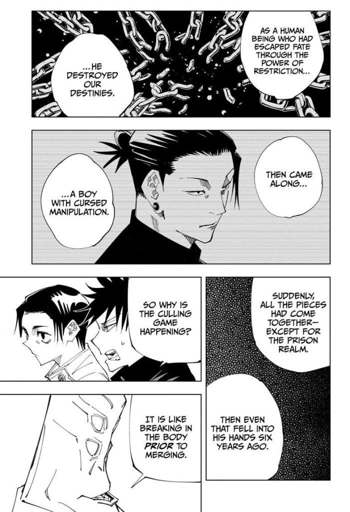 Jujutsu Kaisen 