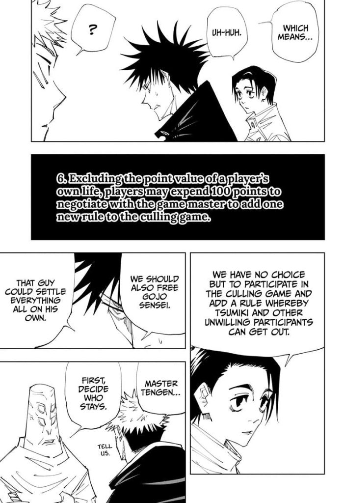 Jujutsu Kaisen 