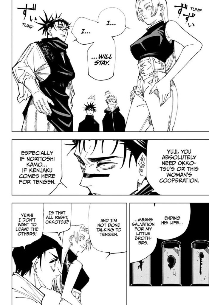 Jujutsu Kaisen 