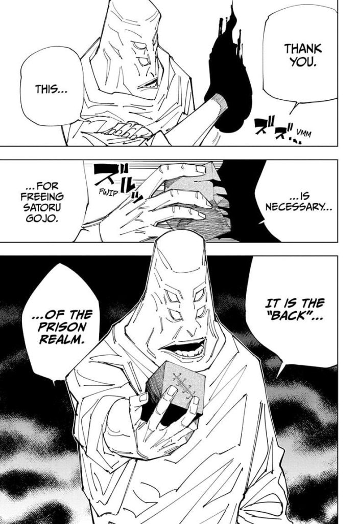 Jujutsu Kaisen 