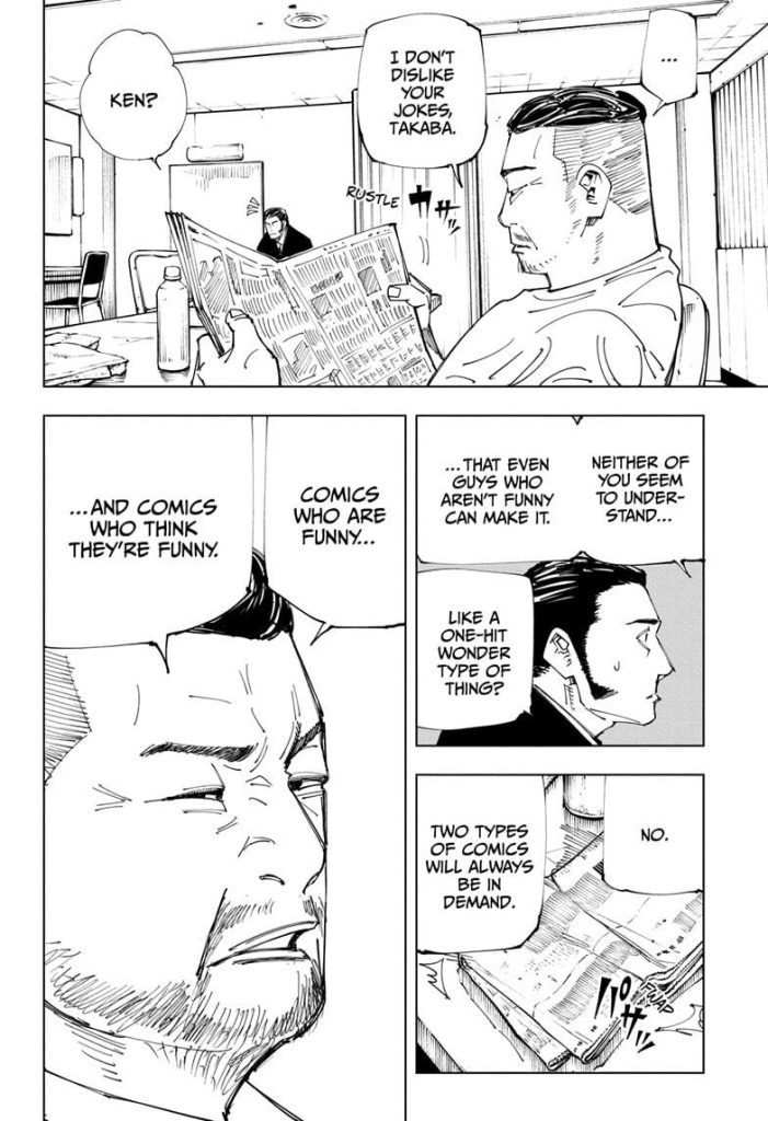 Jujutsu Kaisen 