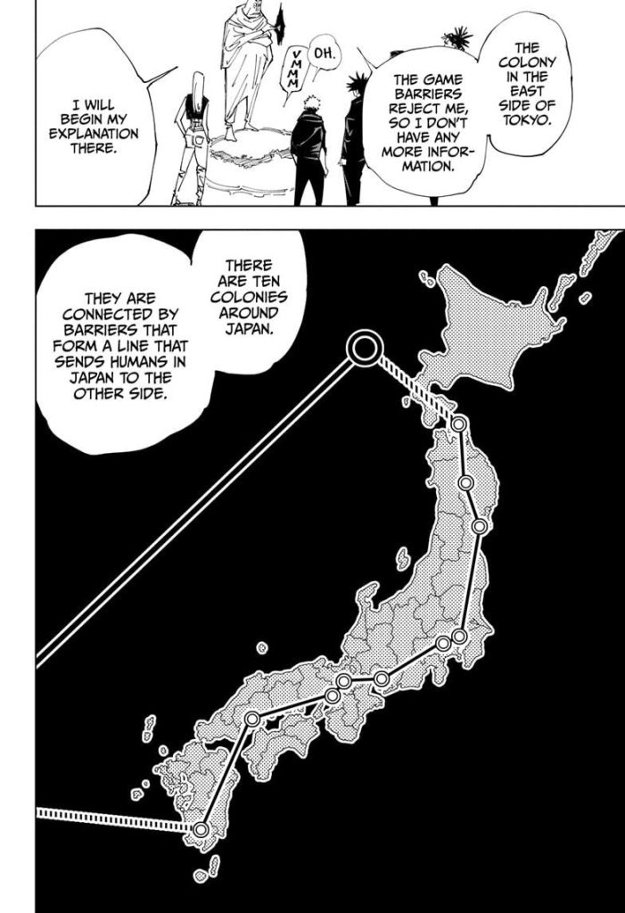 Jujutsu Kaisen 