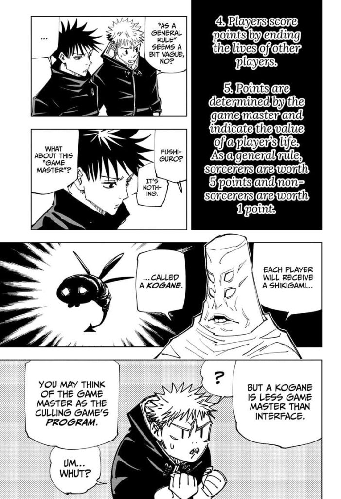 Jujutsu Kaisen 