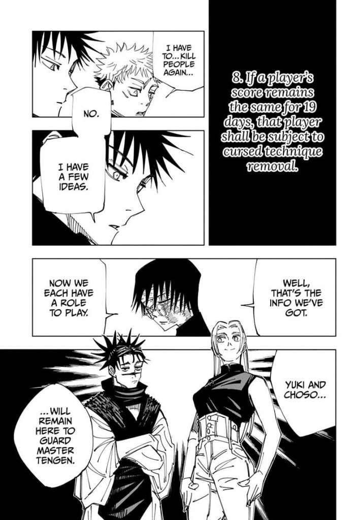 Jujutsu Kaisen 