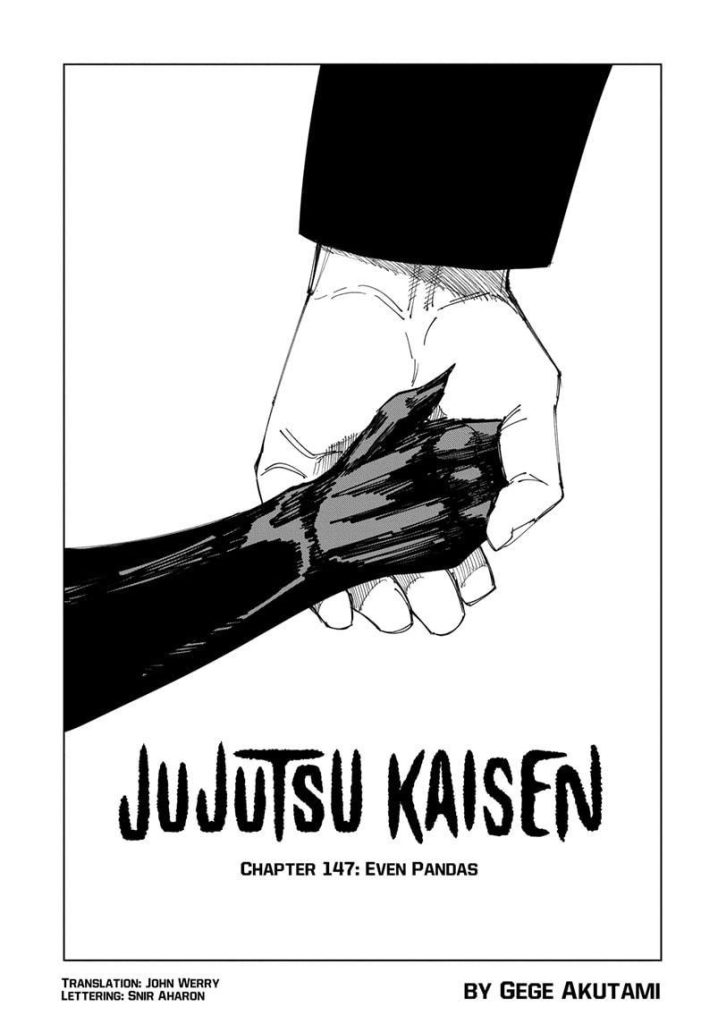 Jujutsu Kaisen 
