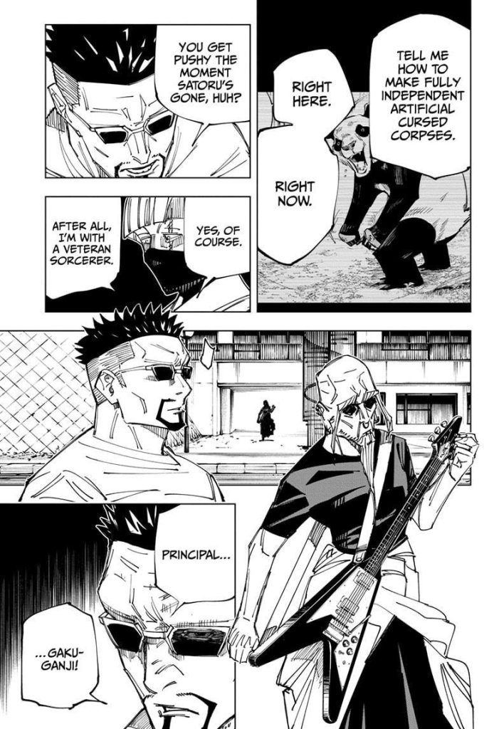 Jujutsu Kaisen 