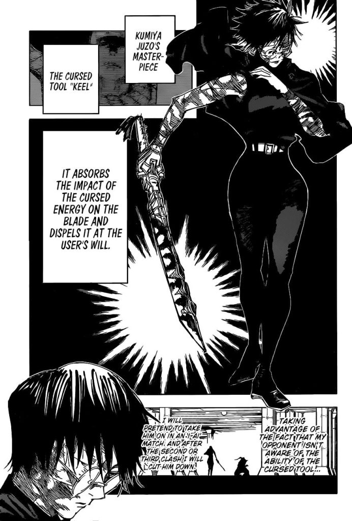 Jujutsu Kaisen 