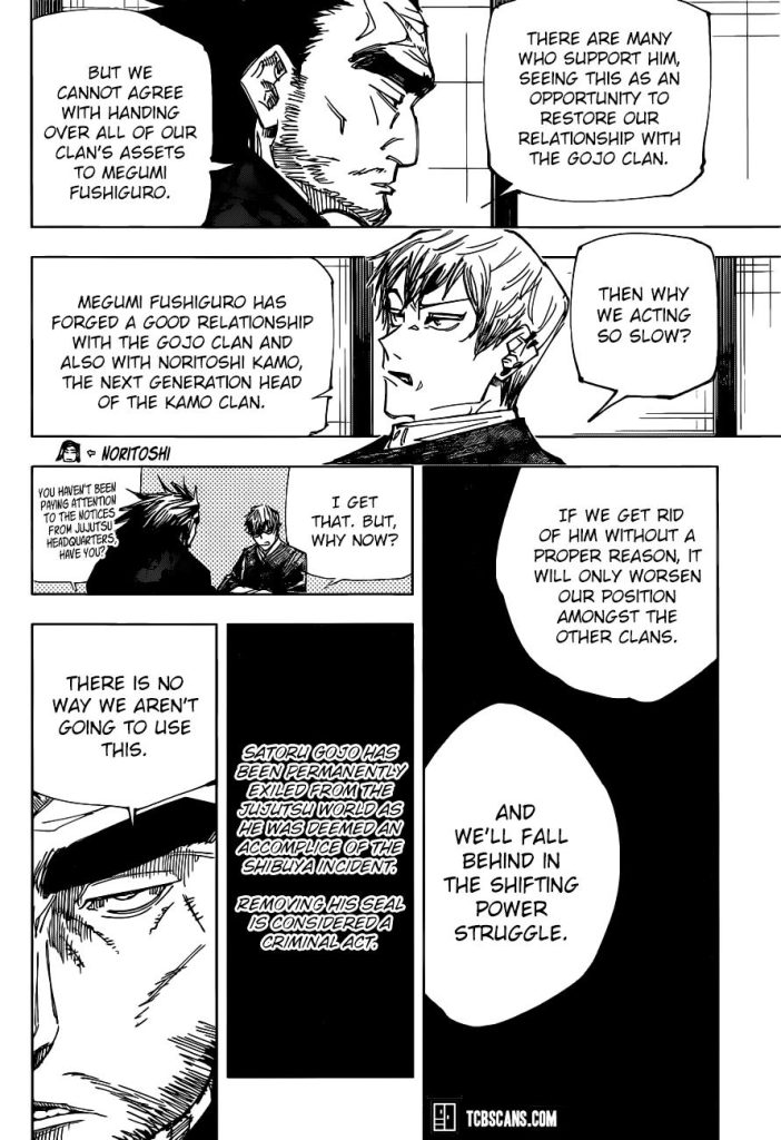 Jujutsu Kaisen 