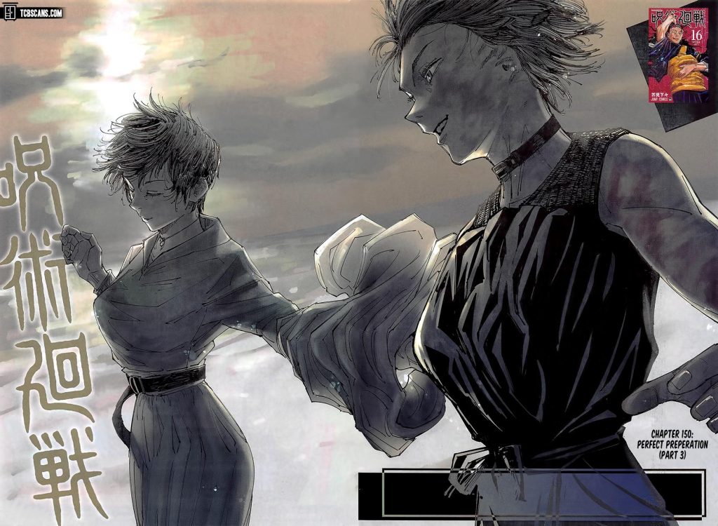 Jujutsu Kaisen
