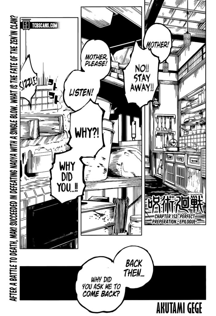 Jujutsu Kaisen 

