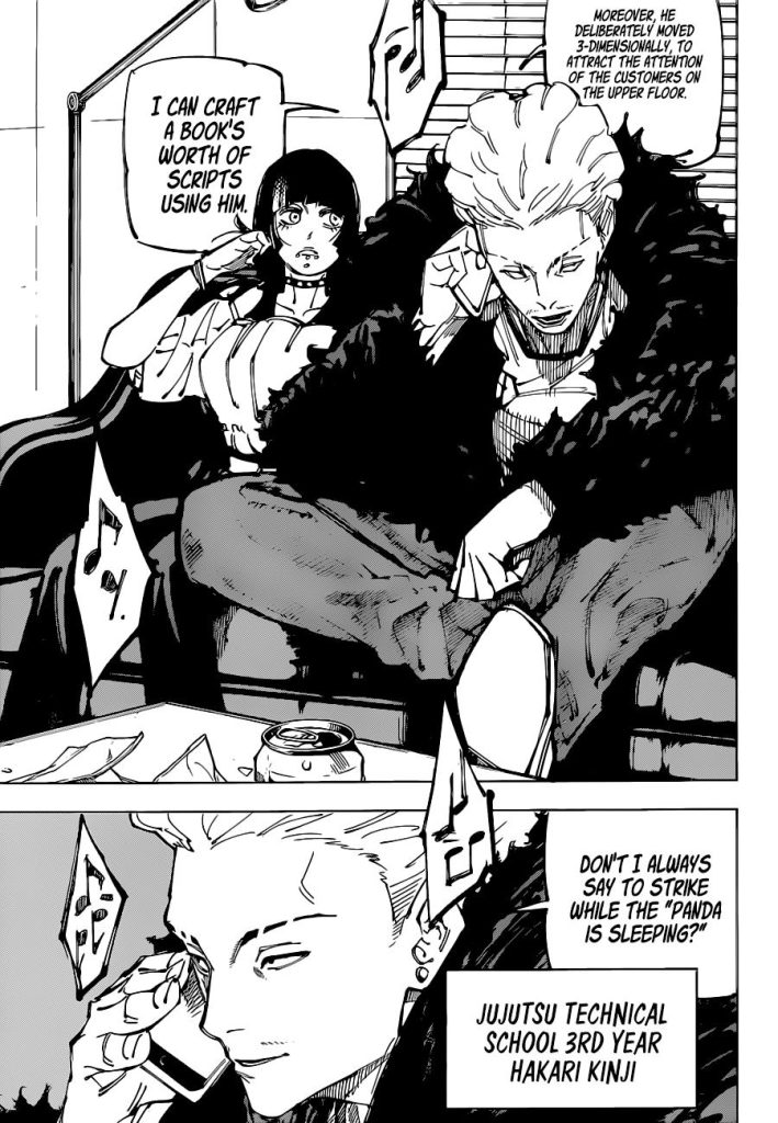Jujutsu Kaisen