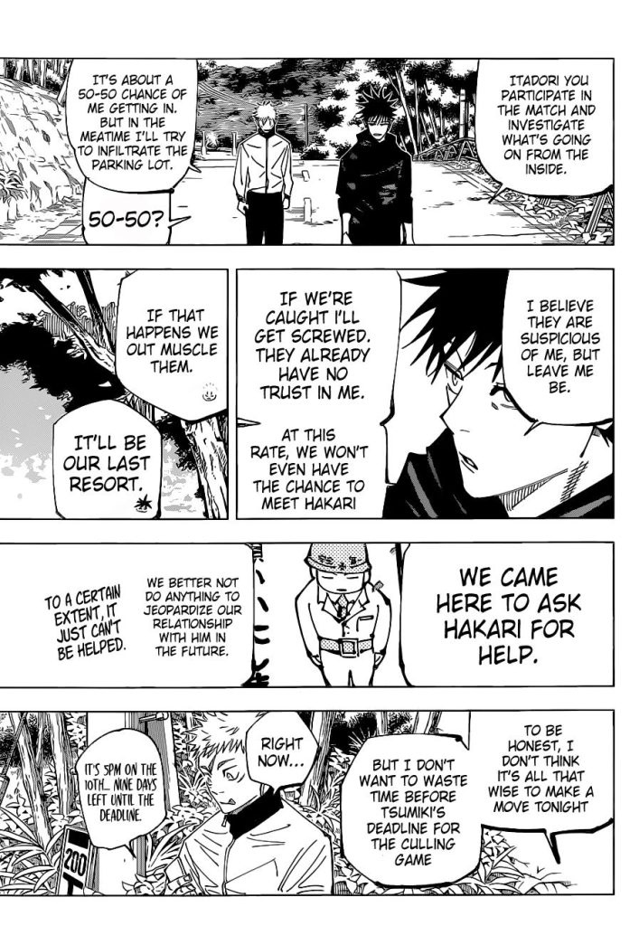 Jujutsu Kaisen