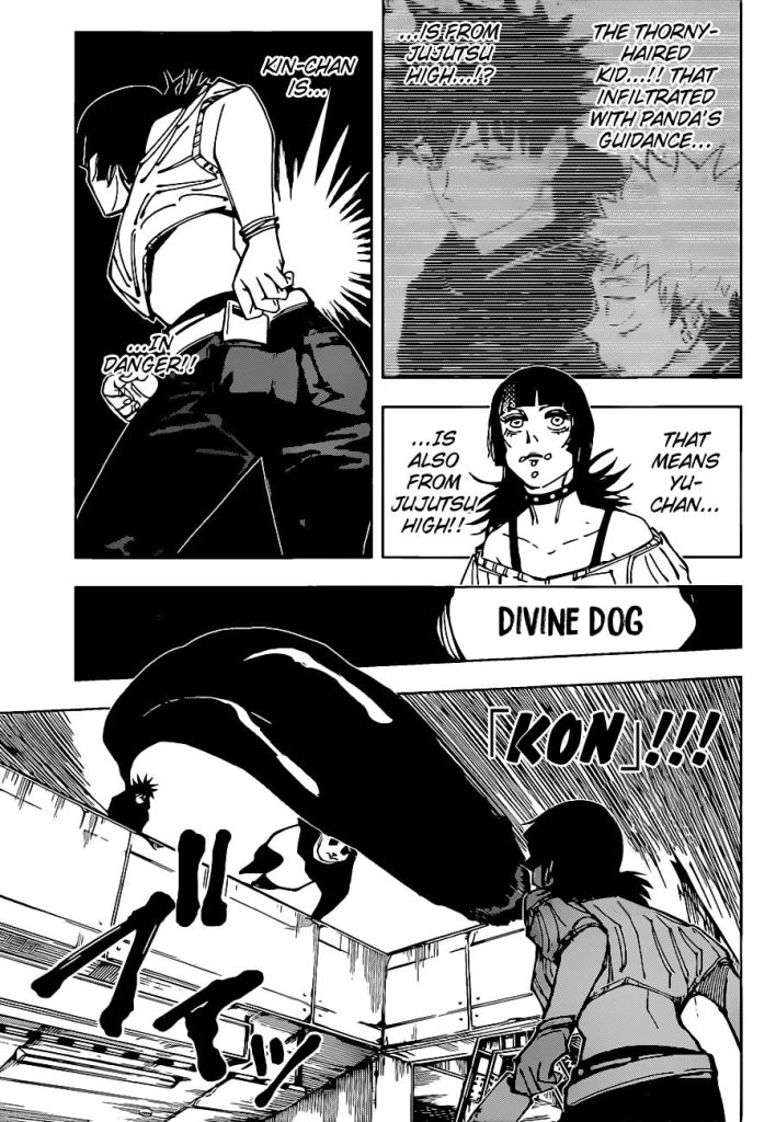 Jujutsu Kaisen 