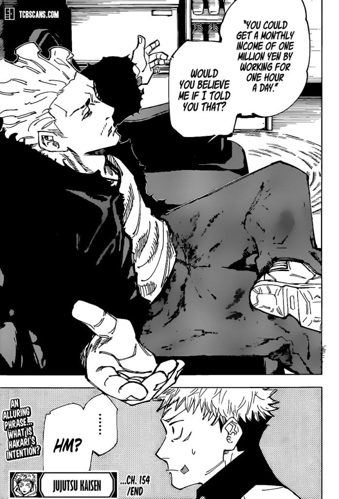 Jujutsu Kaisen 