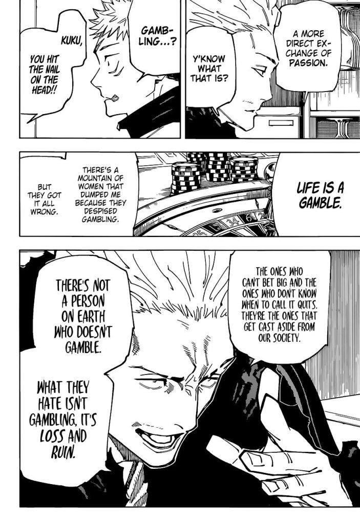 Jujutsu Kaisen 