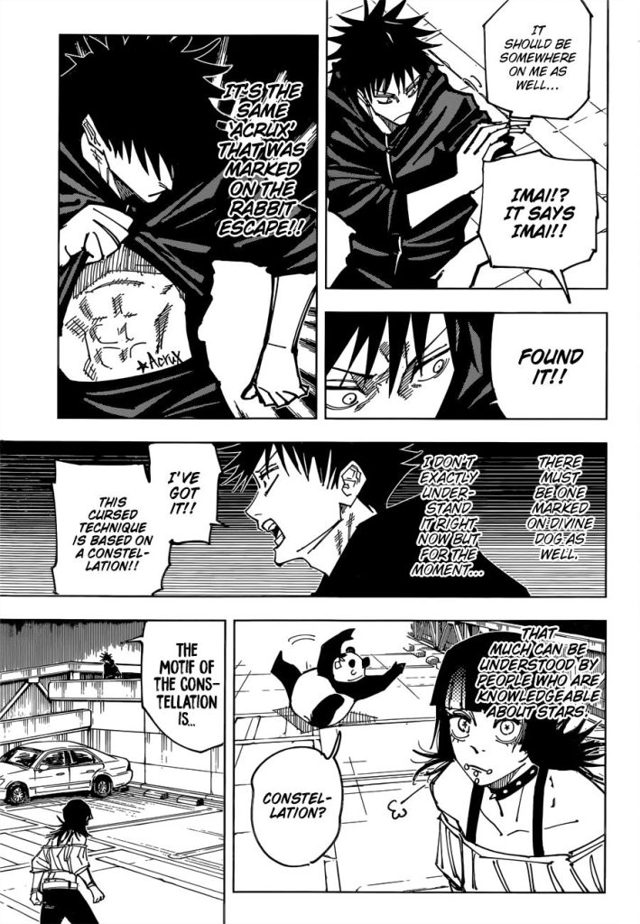 Jujutsu Kaisen