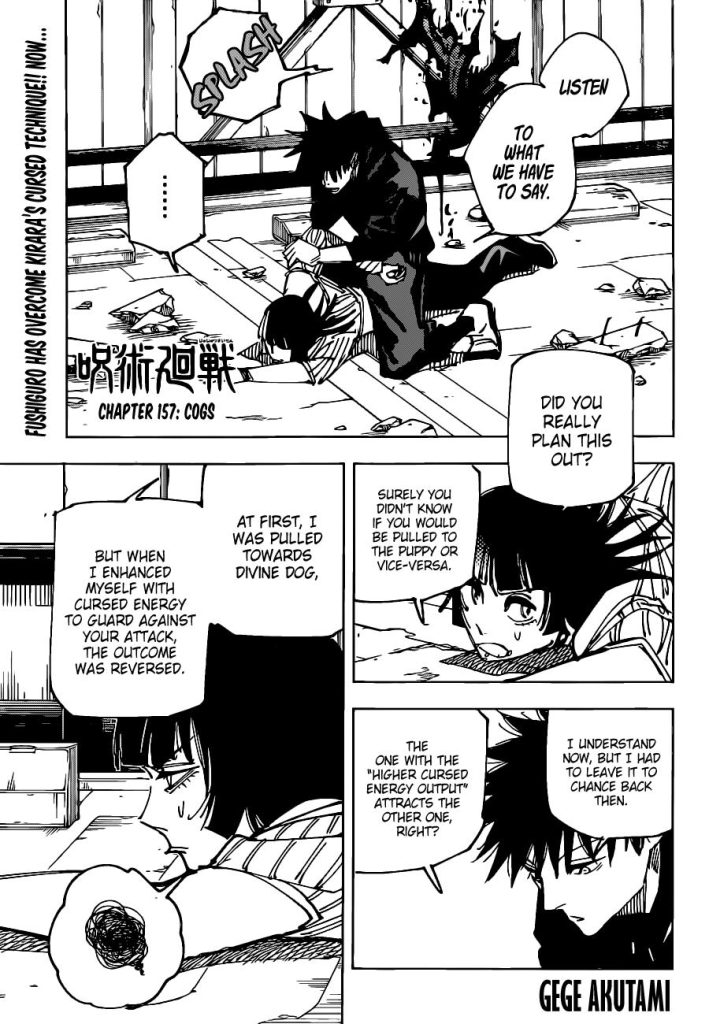 Jujutsu Kaisen 
