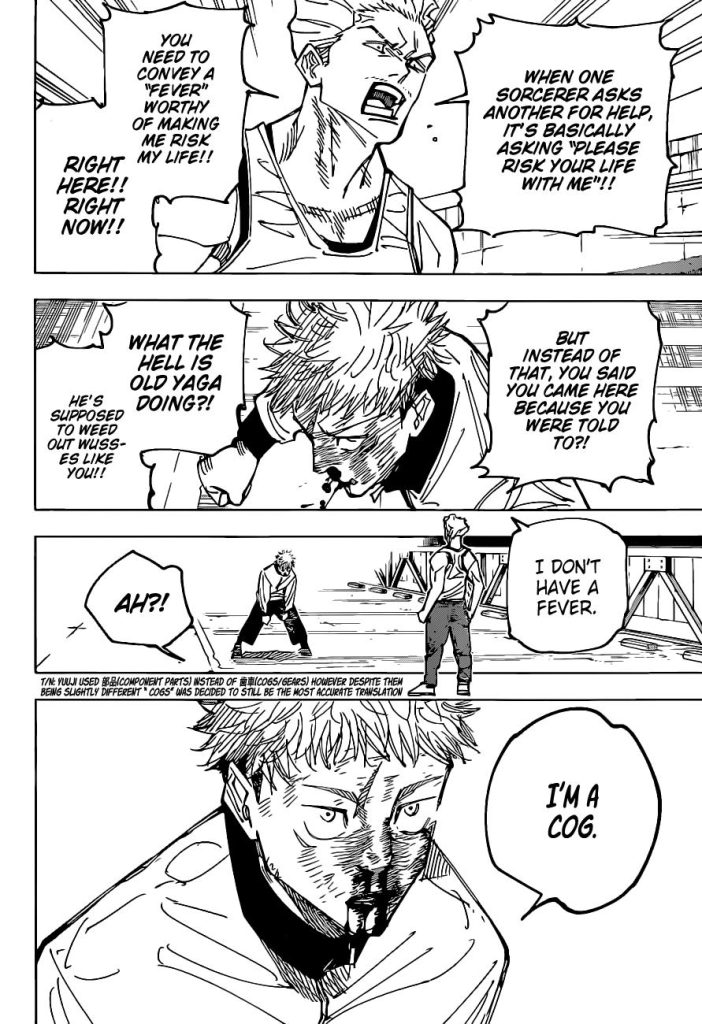Jujutsu Kaisen 