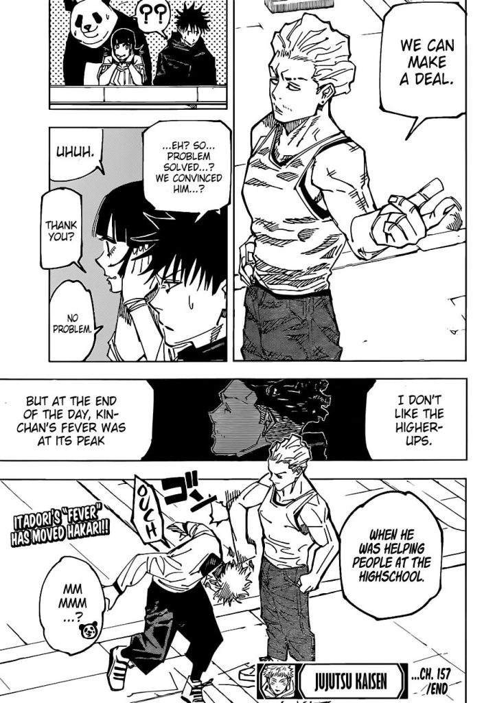 Jujutsu Kaisen 