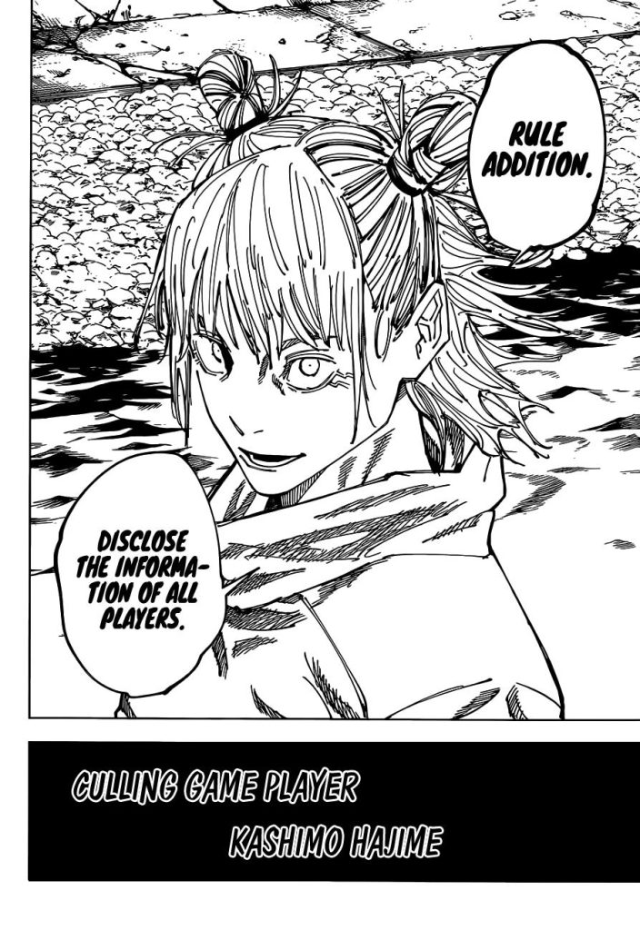 Jujutsu Kaisen