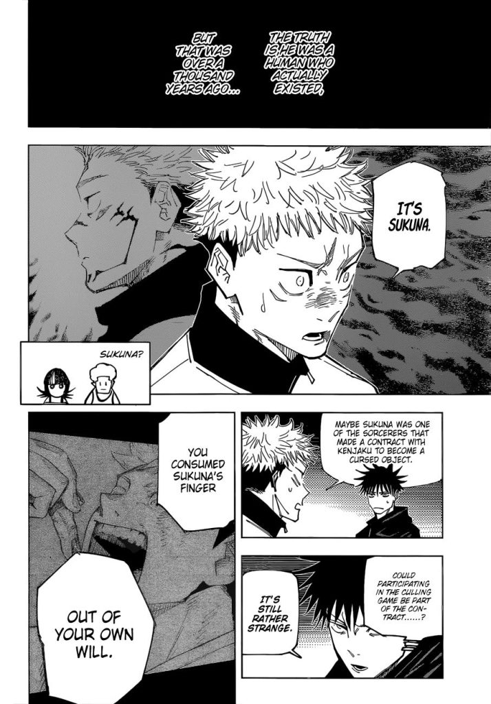 Jujutsu Kaisen