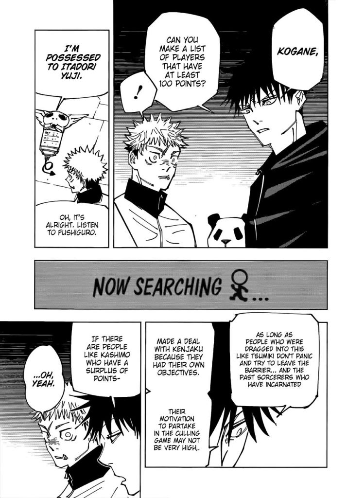Jujutsu Kaisen