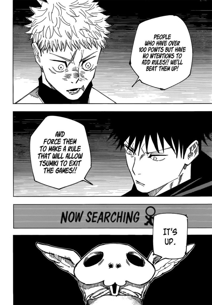 Jujutsu Kaisen