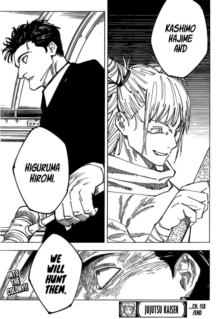 Jujutsu Kaisen